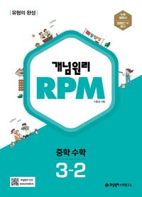 선생님